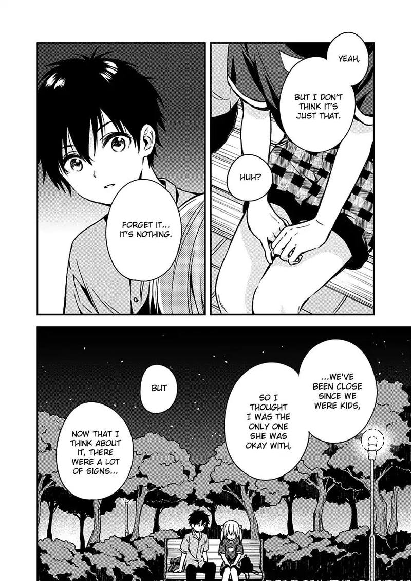 Fukakai Na Boku No Subete O 11 18