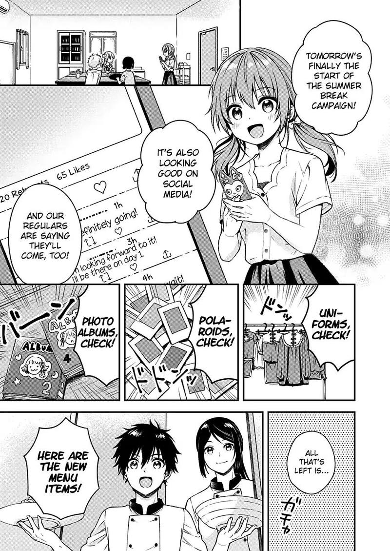 Fukakai Na Boku No Subete O 11 2