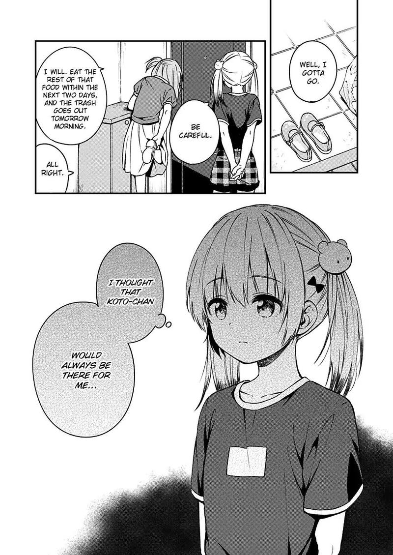 Fukakai Na Boku No Subete O 11 27