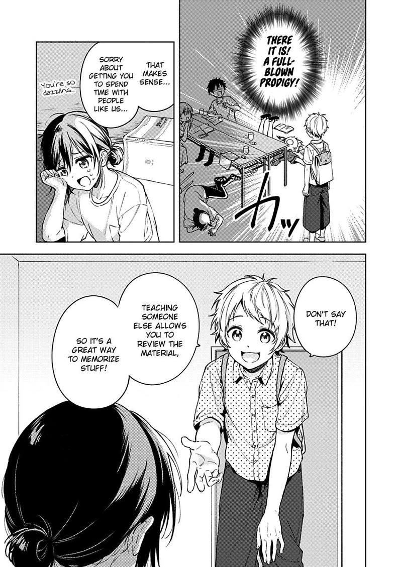 Fukakai Na Boku No Subete O 12 10