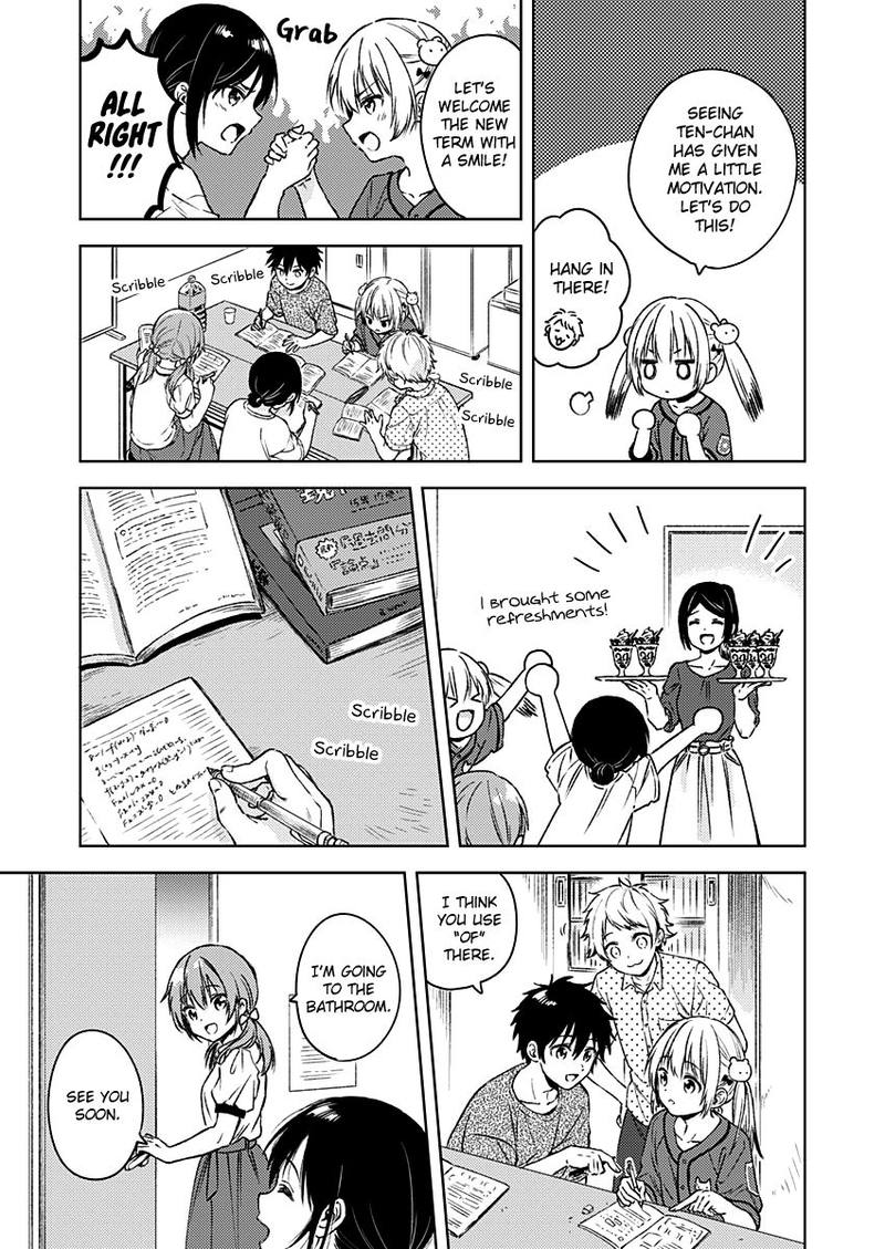 Fukakai Na Boku No Subete O 12 12
