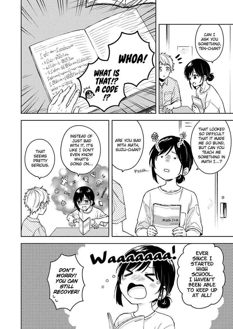 Fukakai Na Boku No Subete O 12 13