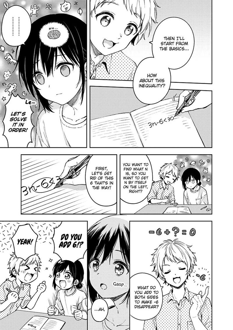 Fukakai Na Boku No Subete O 12 14
