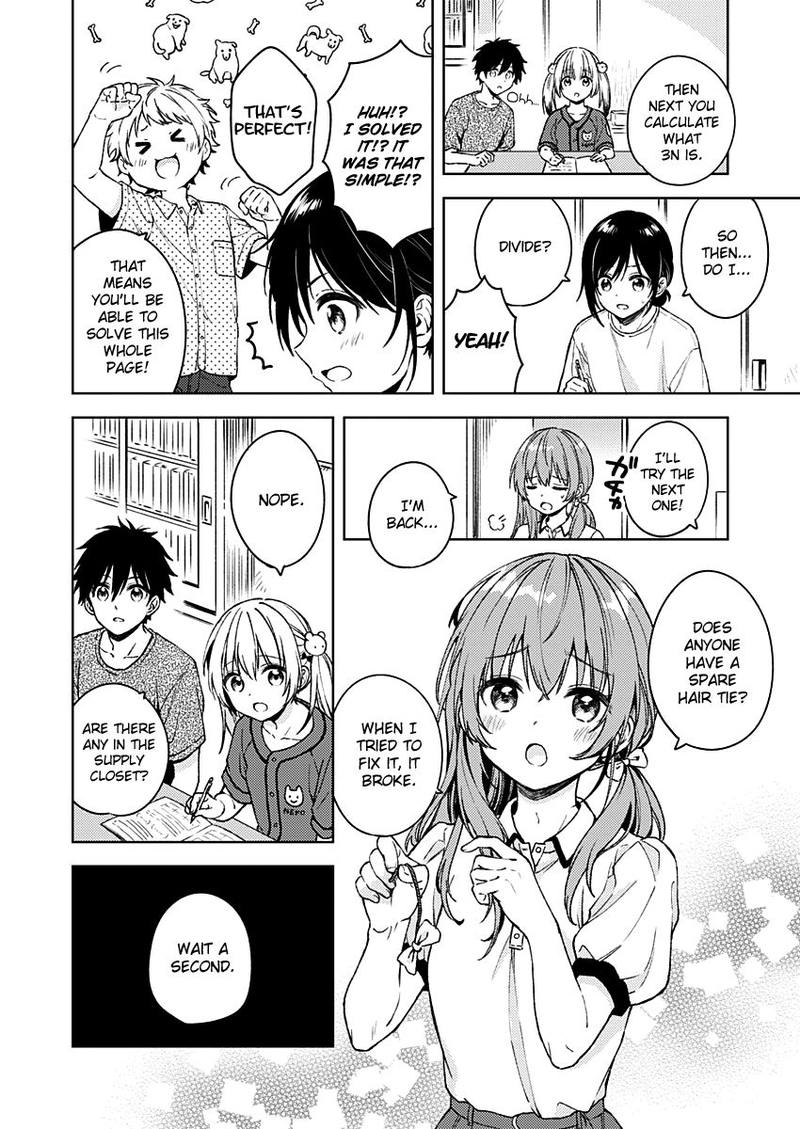 Fukakai Na Boku No Subete O 12 15