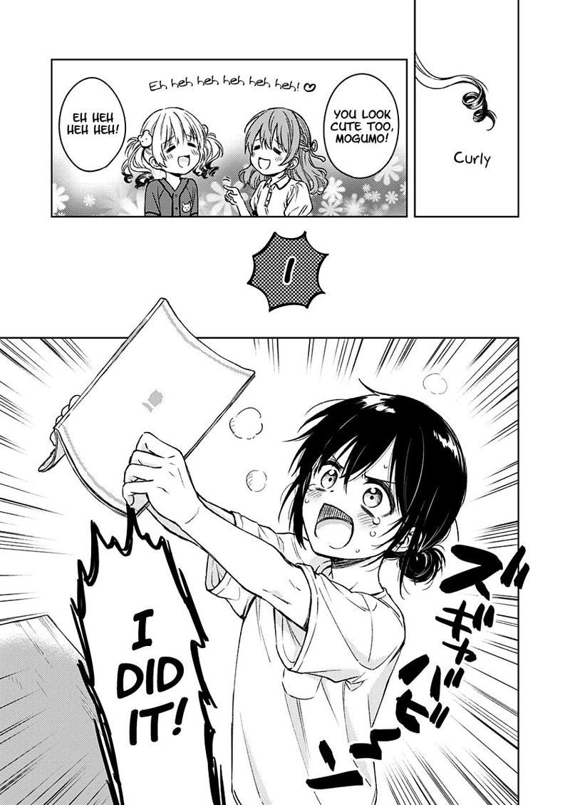 Fukakai Na Boku No Subete O 12 18