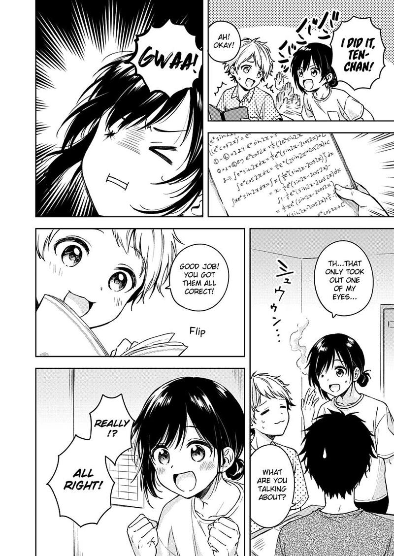 Fukakai Na Boku No Subete O 12 19