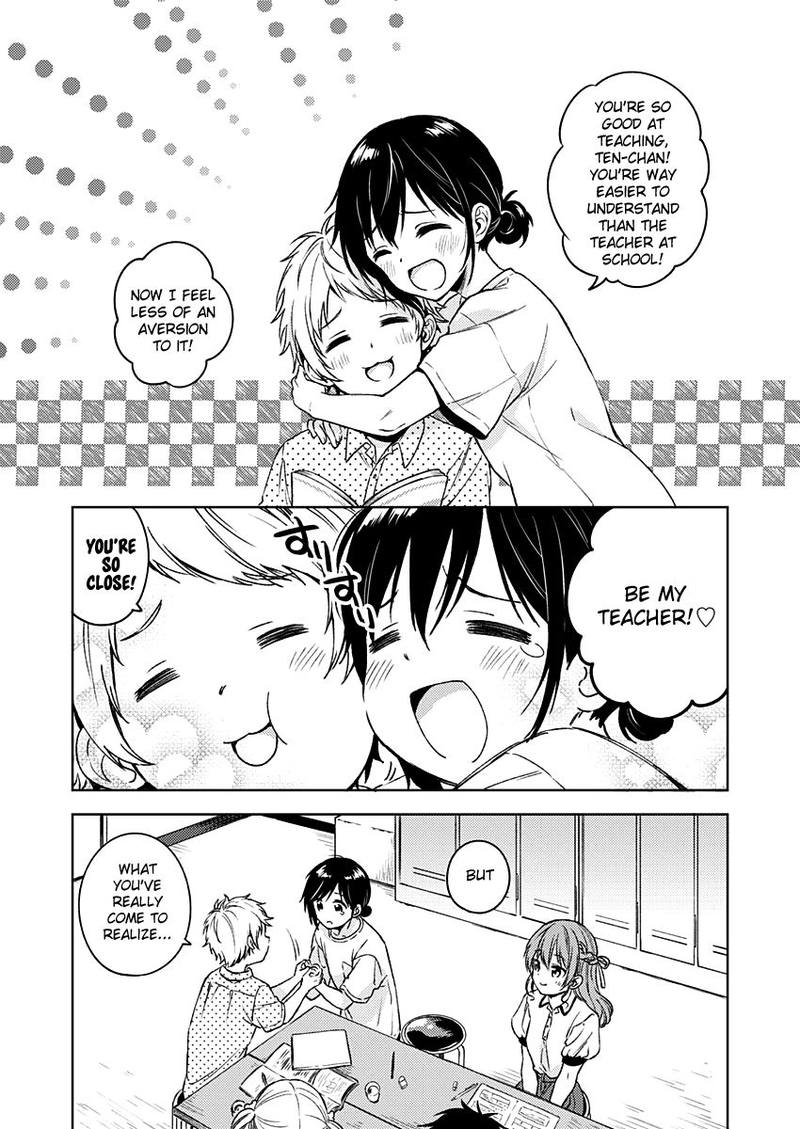 Fukakai Na Boku No Subete O 12 20