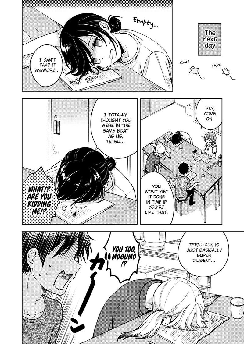 Fukakai Na Boku No Subete O 12 7