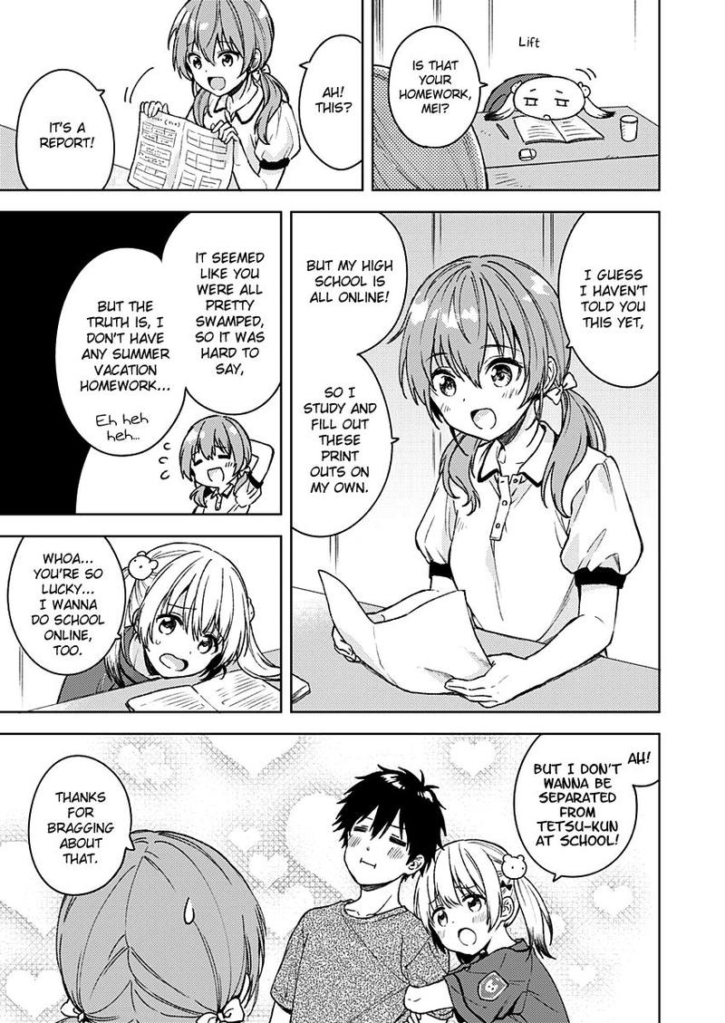 Fukakai Na Boku No Subete O 12 8