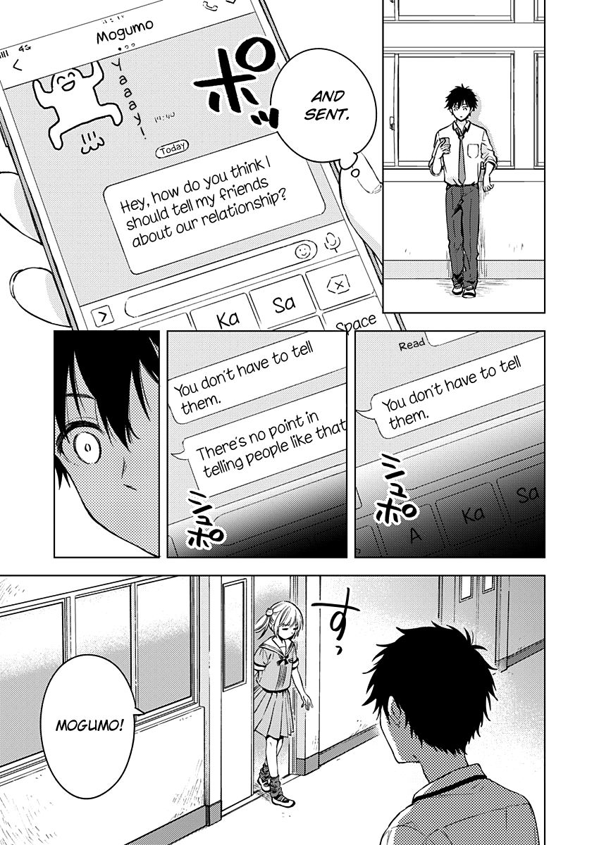 Fukakai Na Boku No Subete O 13 10