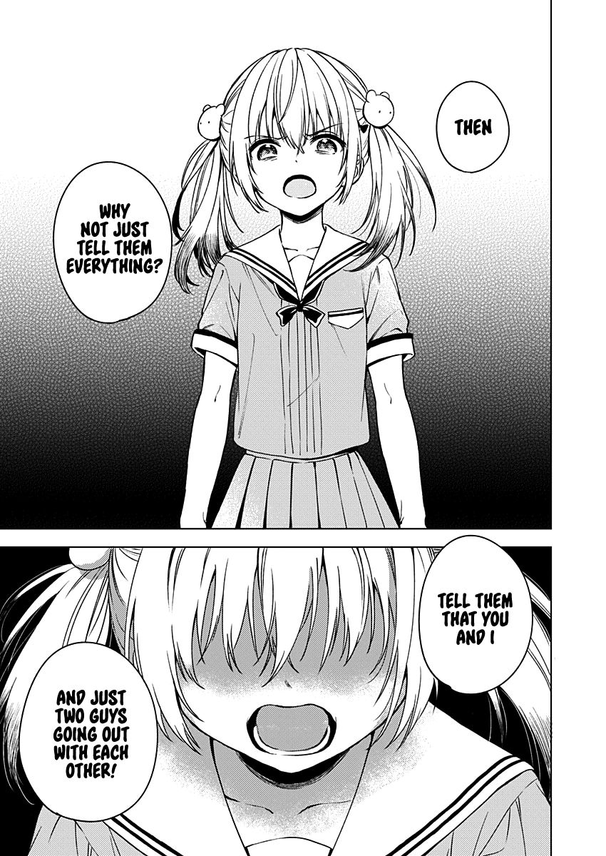 Fukakai Na Boku No Subete O 13 12