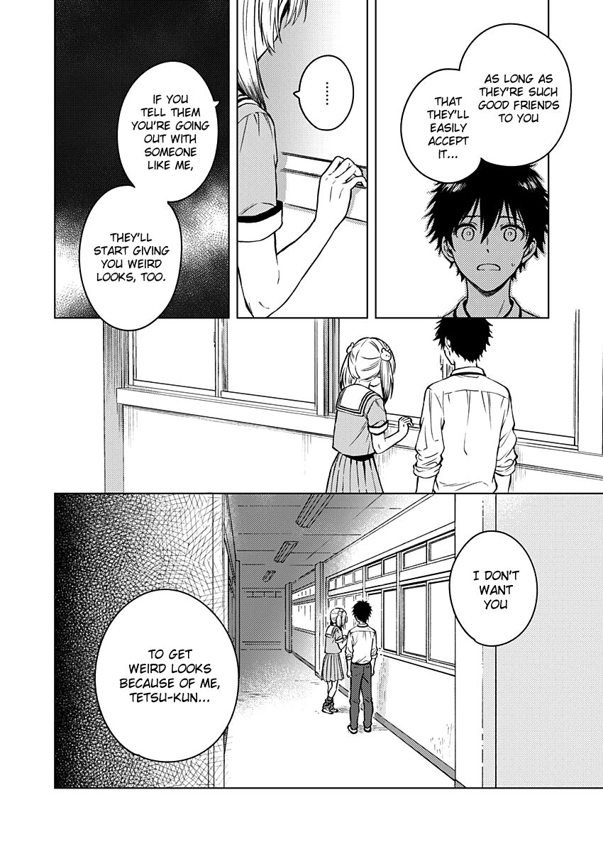 Fukakai Na Boku No Subete O 13 13