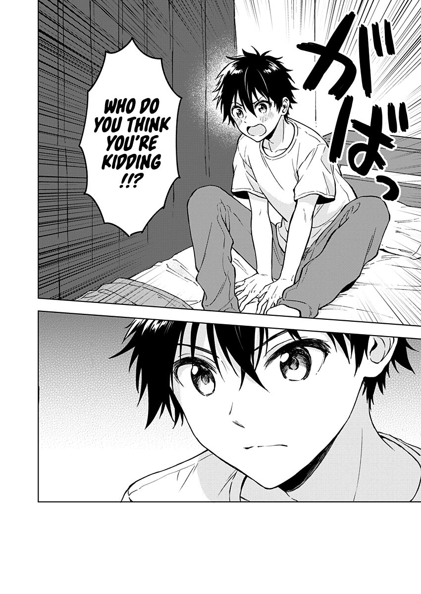 Fukakai Na Boku No Subete O 13 15