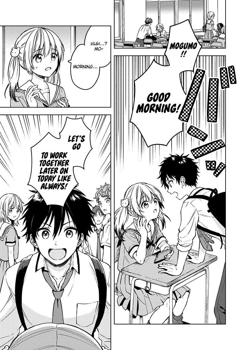 Fukakai Na Boku No Subete O 13 16