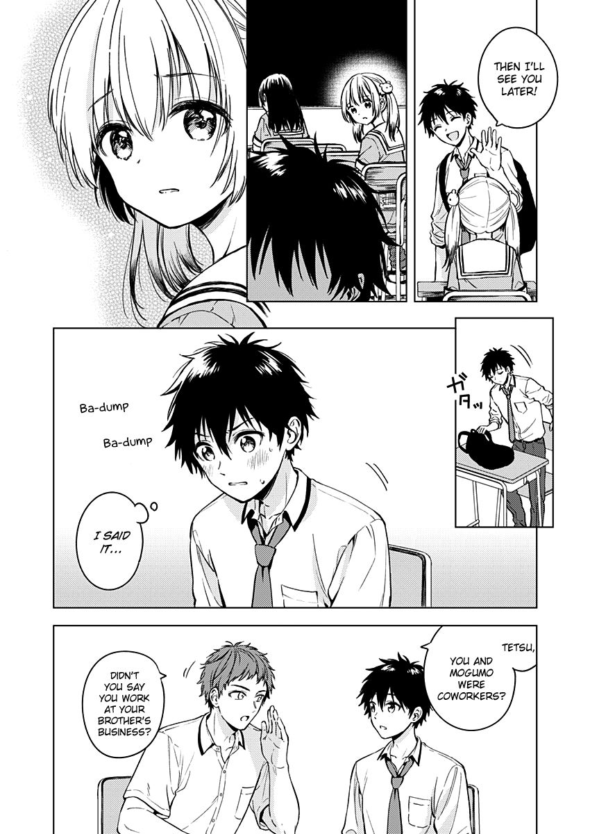 Fukakai Na Boku No Subete O 13 17