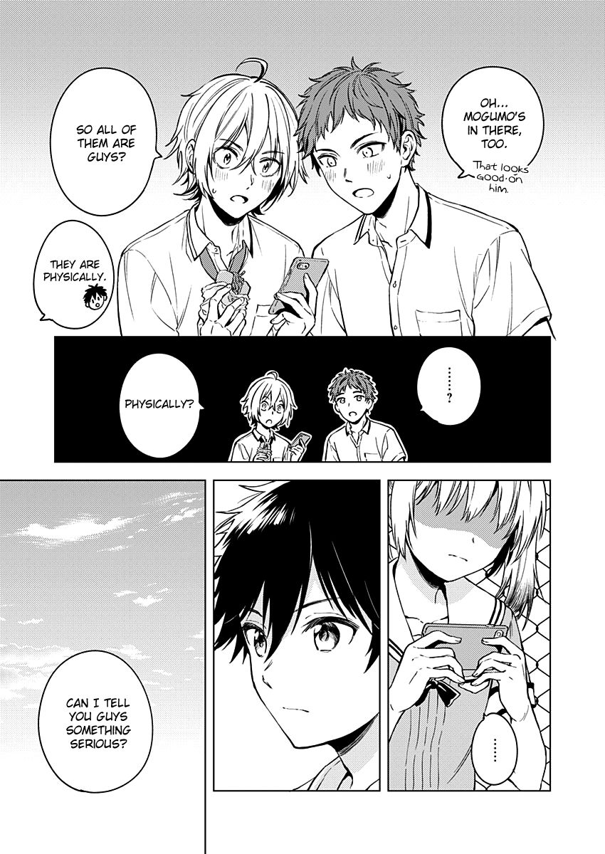 Fukakai Na Boku No Subete O 13 20