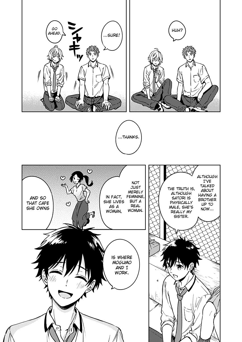 Fukakai Na Boku No Subete O 13 21