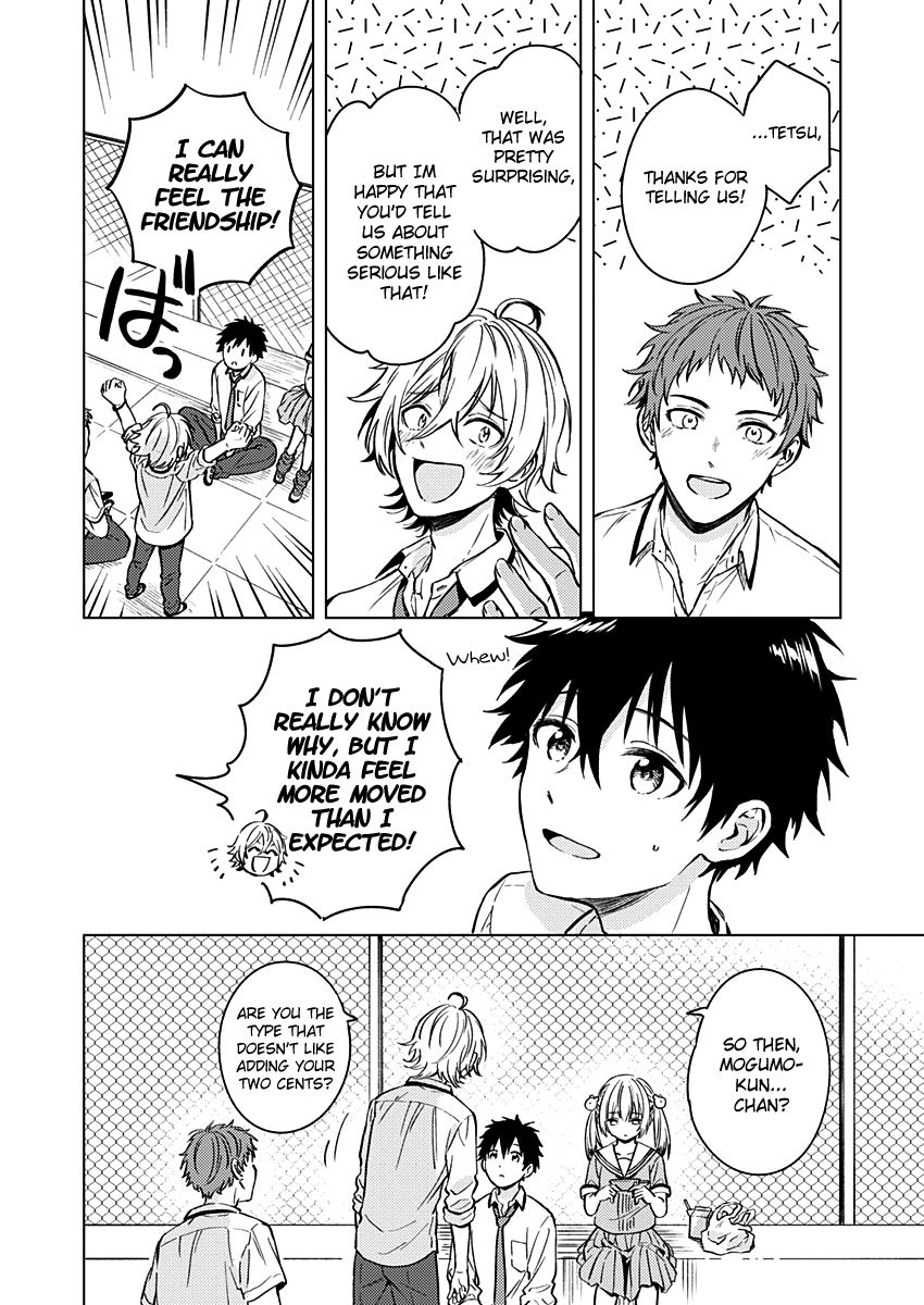 Fukakai Na Boku No Subete O 13 23
