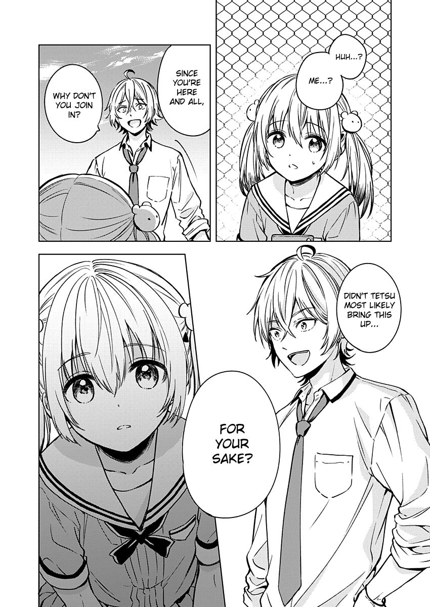 Fukakai Na Boku No Subete O 13 24
