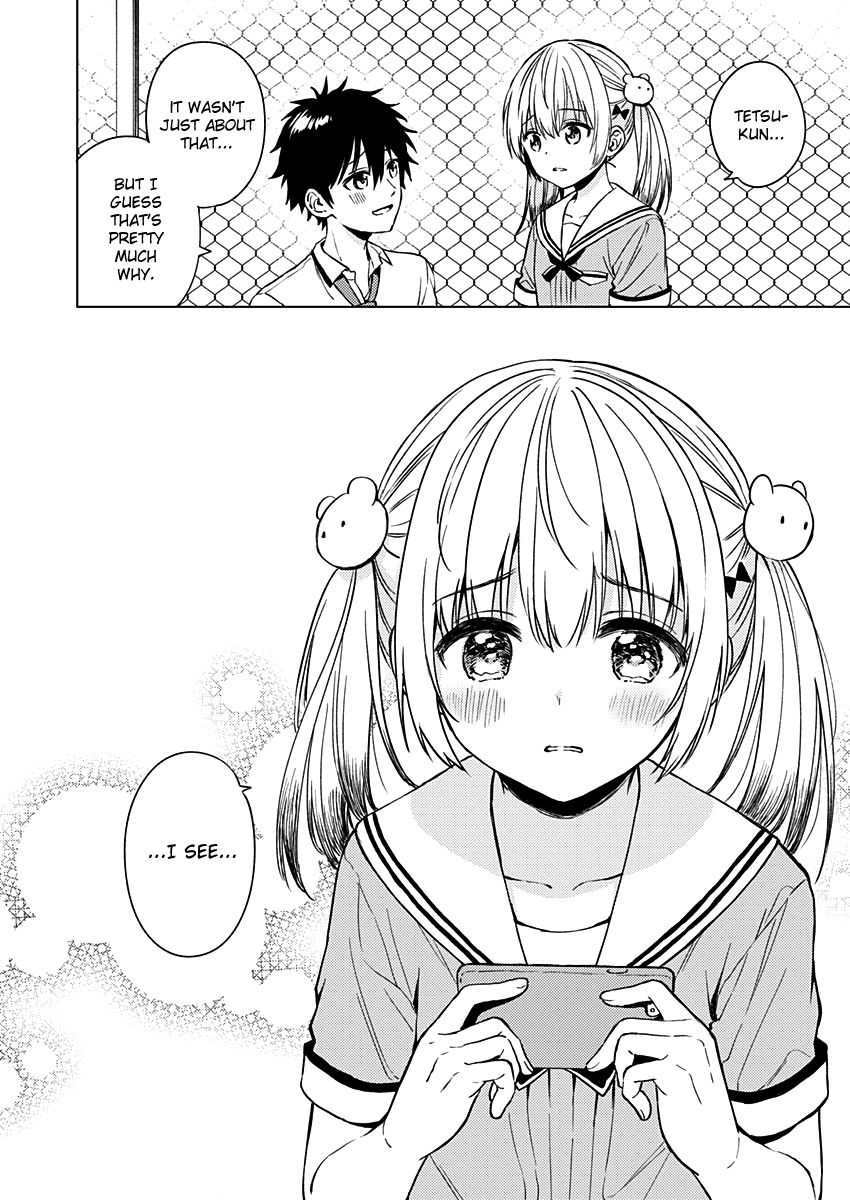 Fukakai Na Boku No Subete O 13 25