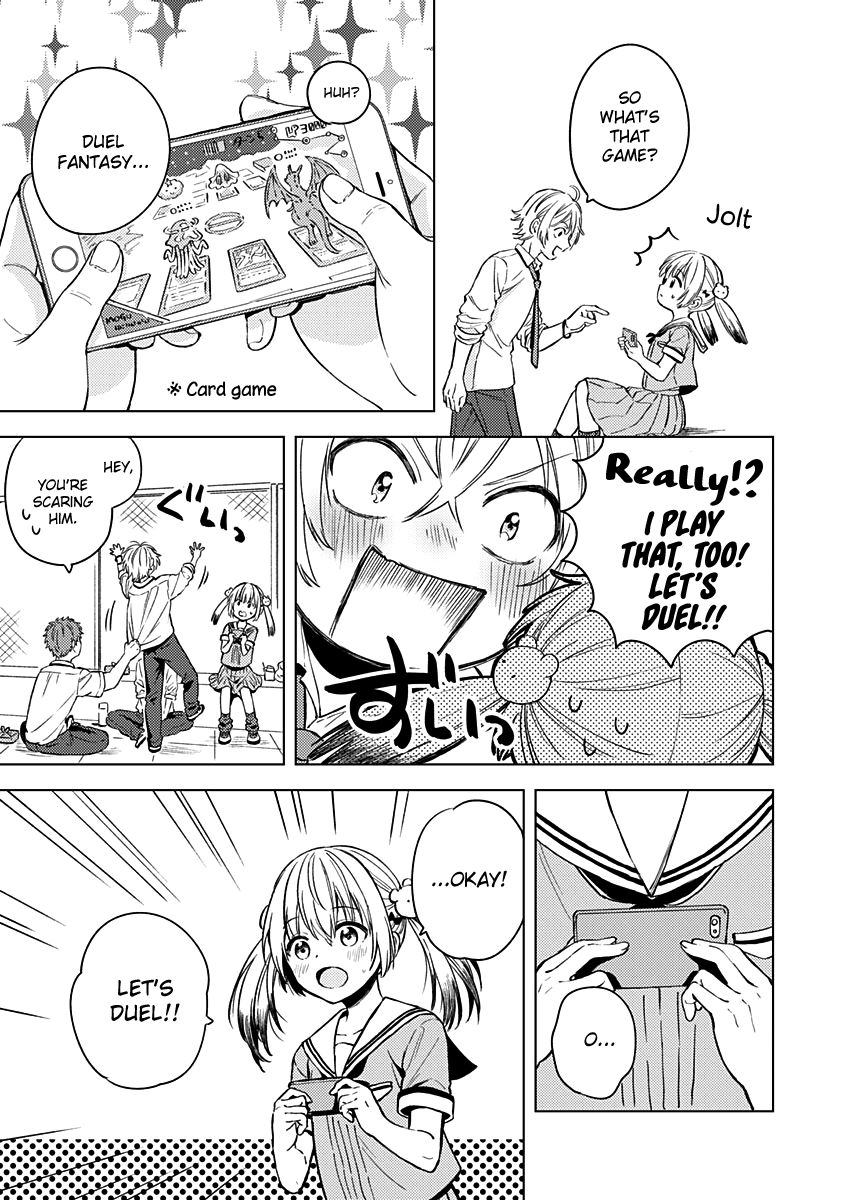 Fukakai Na Boku No Subete O 13 26