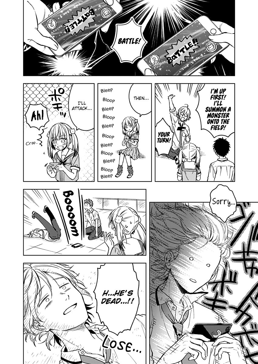Fukakai Na Boku No Subete O 13 27