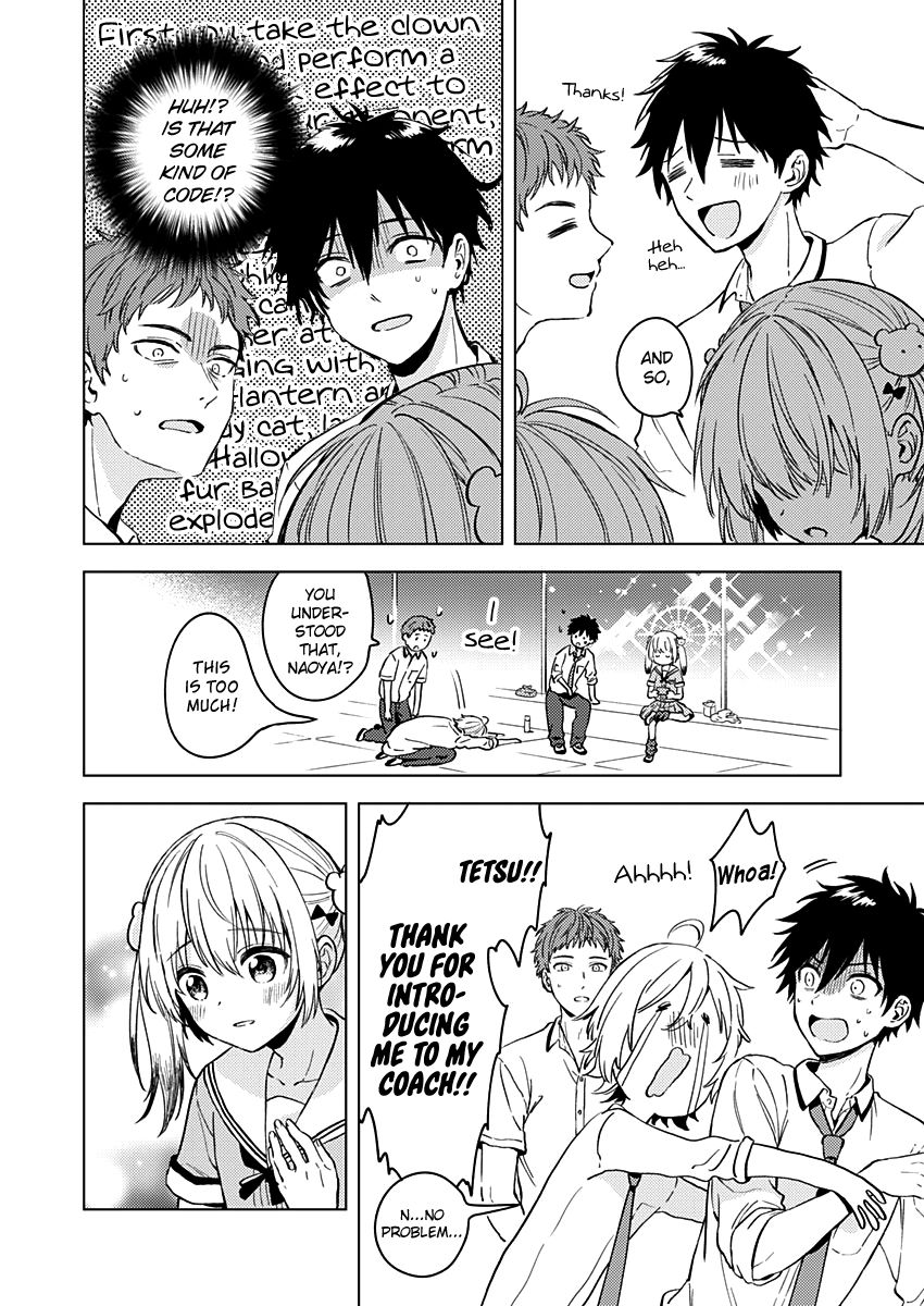 Fukakai Na Boku No Subete O 13 29