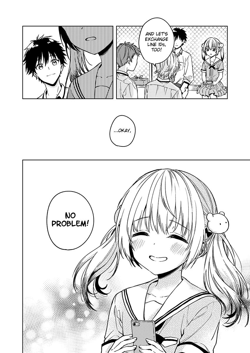 Fukakai Na Boku No Subete O 13 31