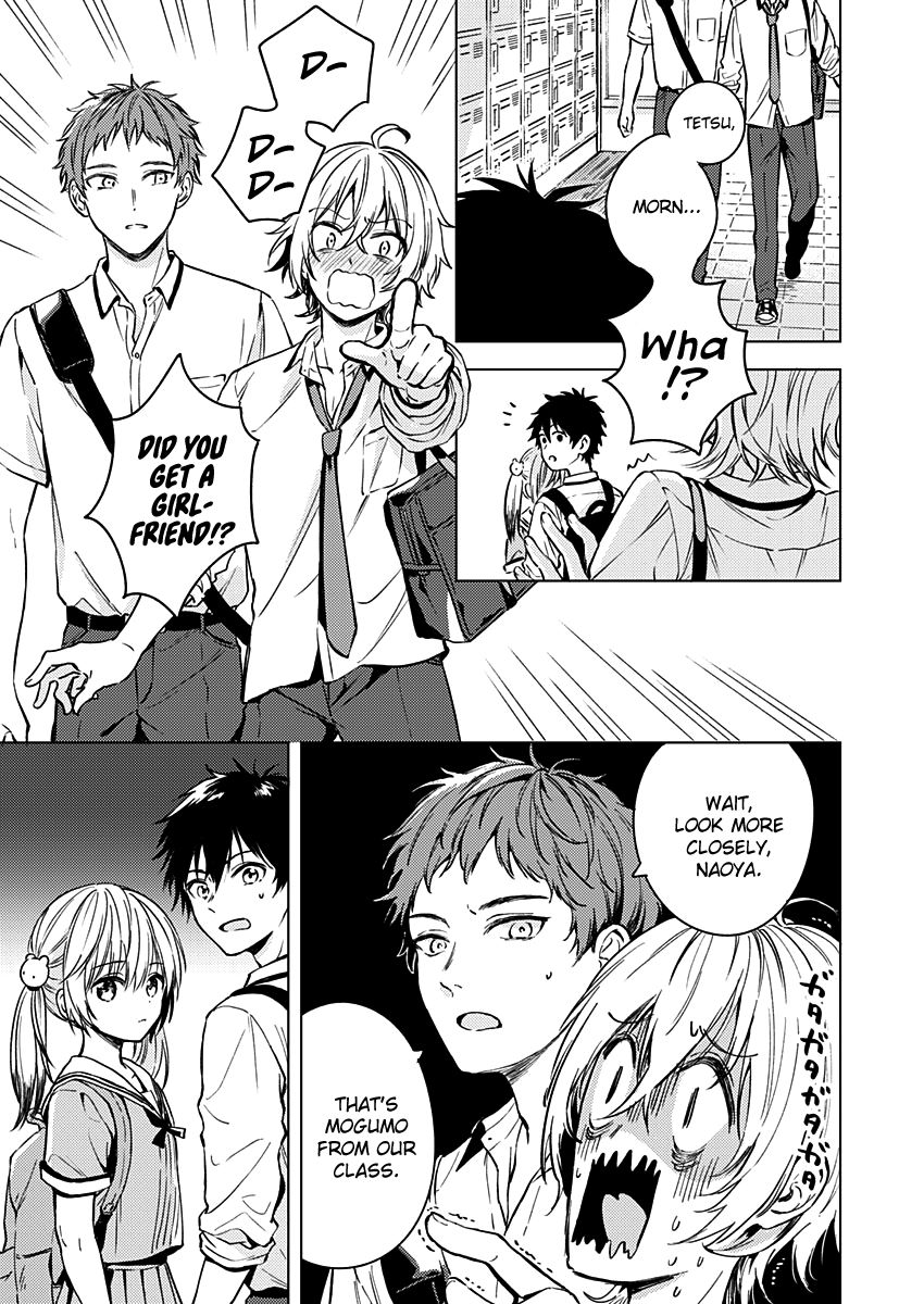Fukakai Na Boku No Subete O 13 4