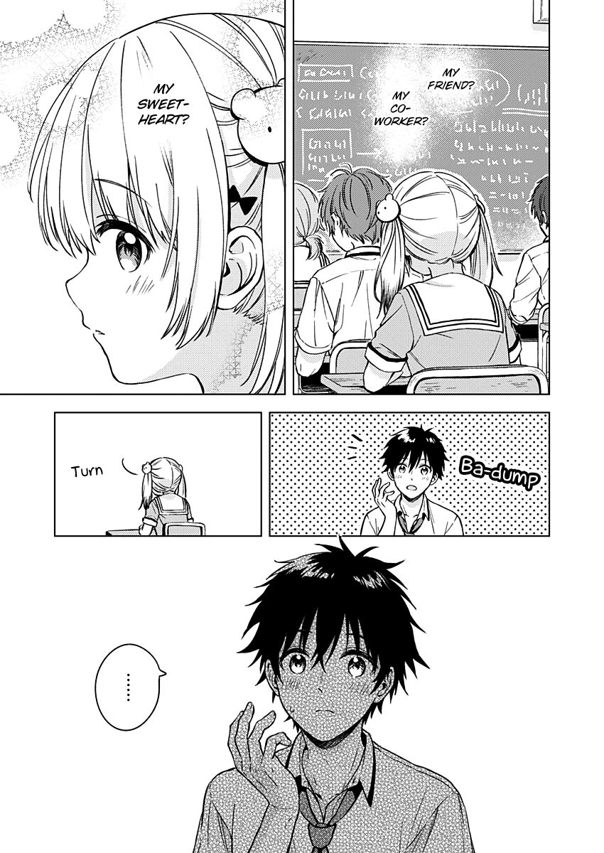 Fukakai Na Boku No Subete O 13 8
