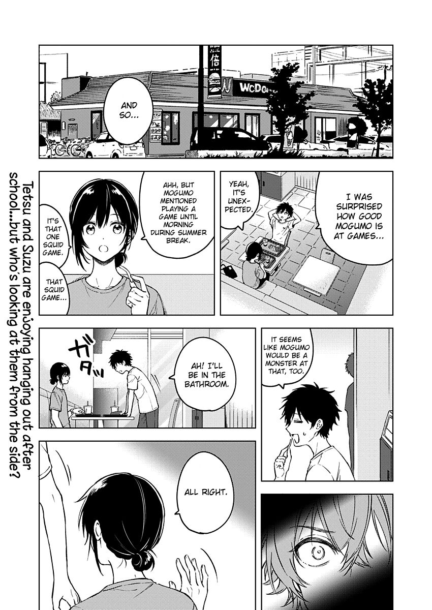 Fukakai Na Boku No Subete O 14 1