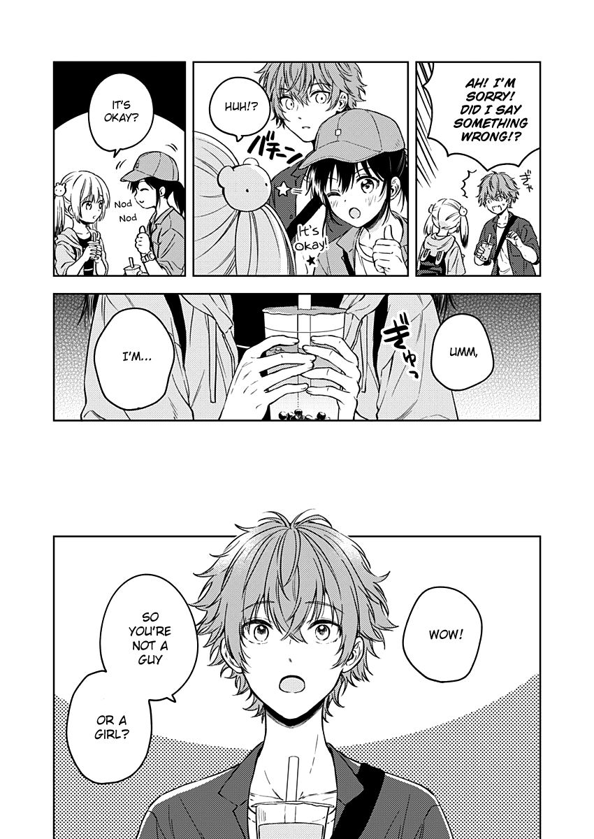 Fukakai Na Boku No Subete O 14 11