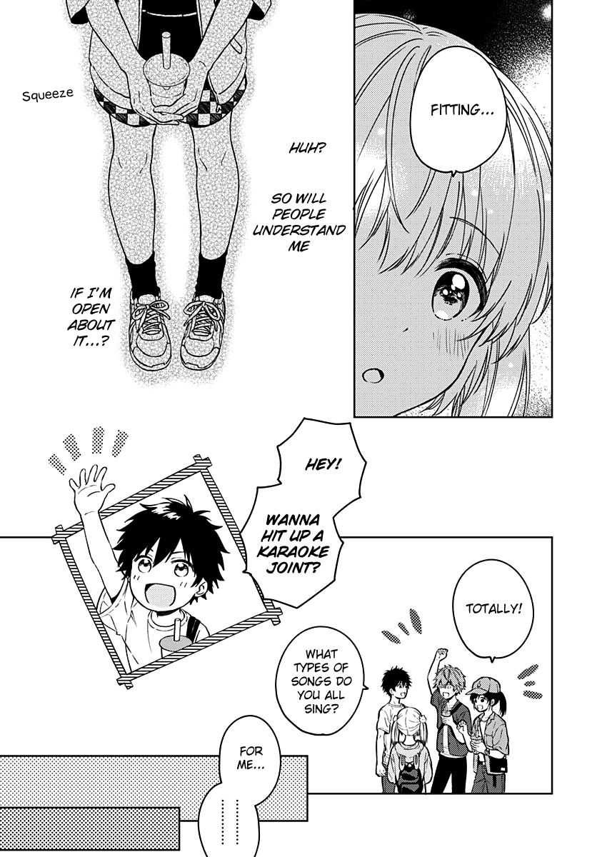 Fukakai Na Boku No Subete O 14 13