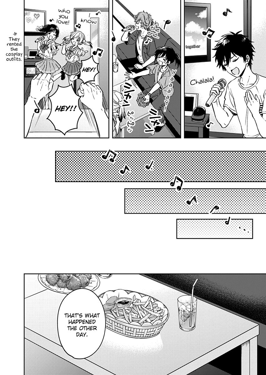 Fukakai Na Boku No Subete O 14 14