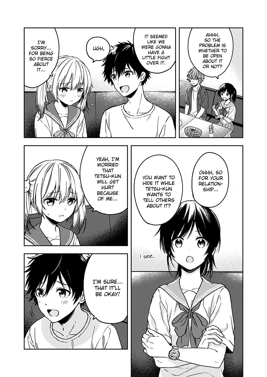 Fukakai Na Boku No Subete O 14 15