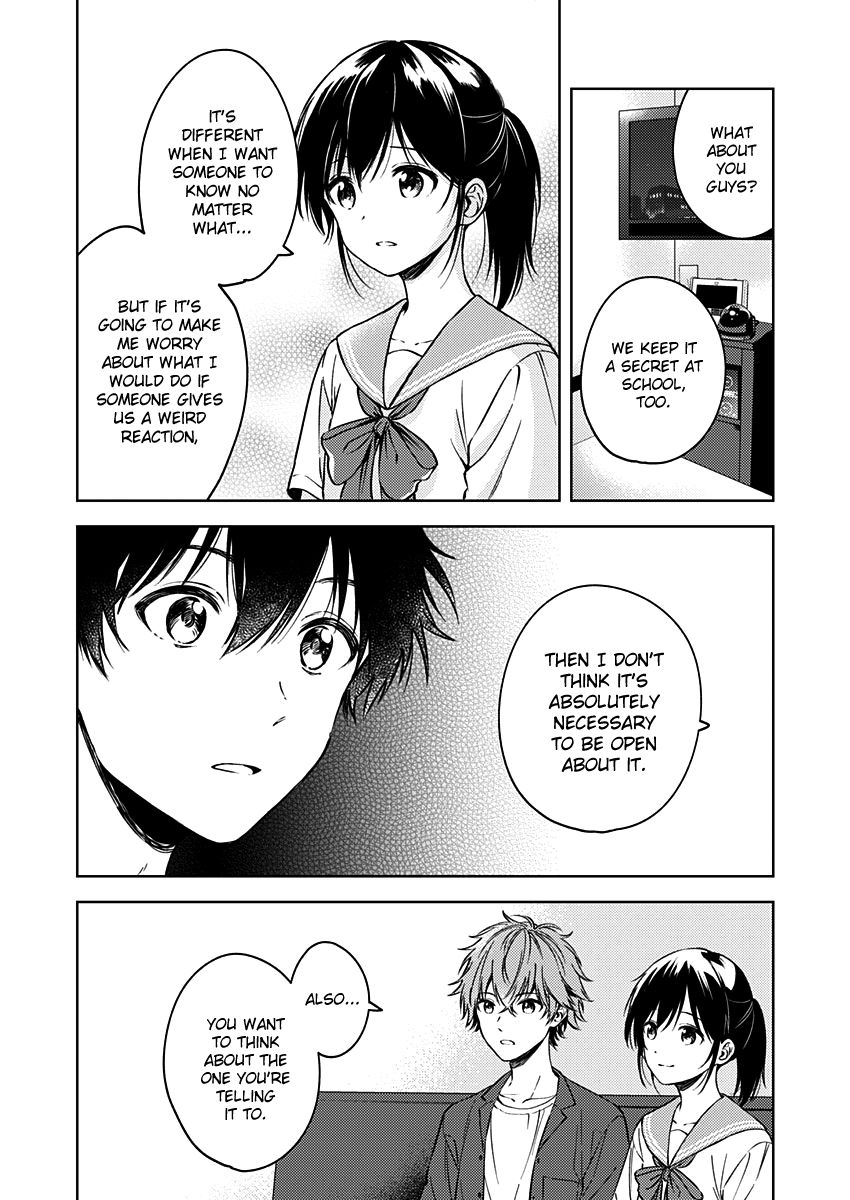 Fukakai Na Boku No Subete O 14 16