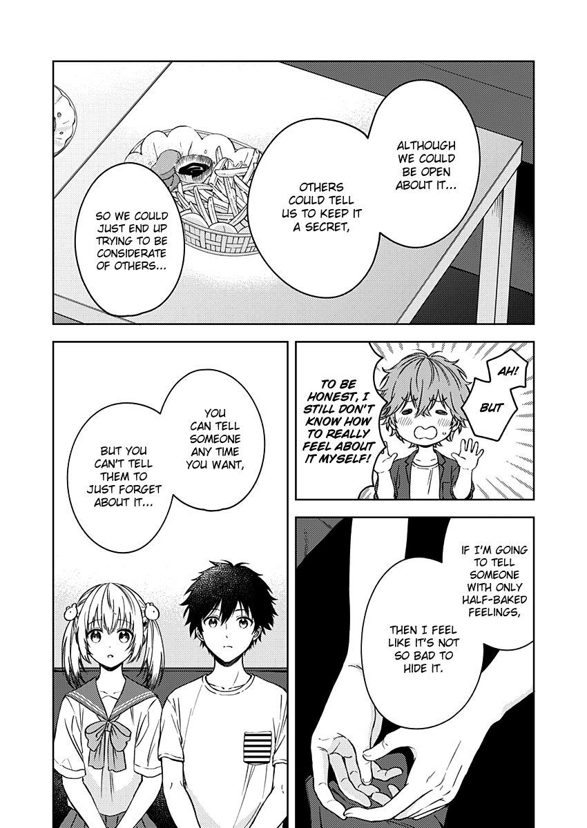 Fukakai Na Boku No Subete O 14 17