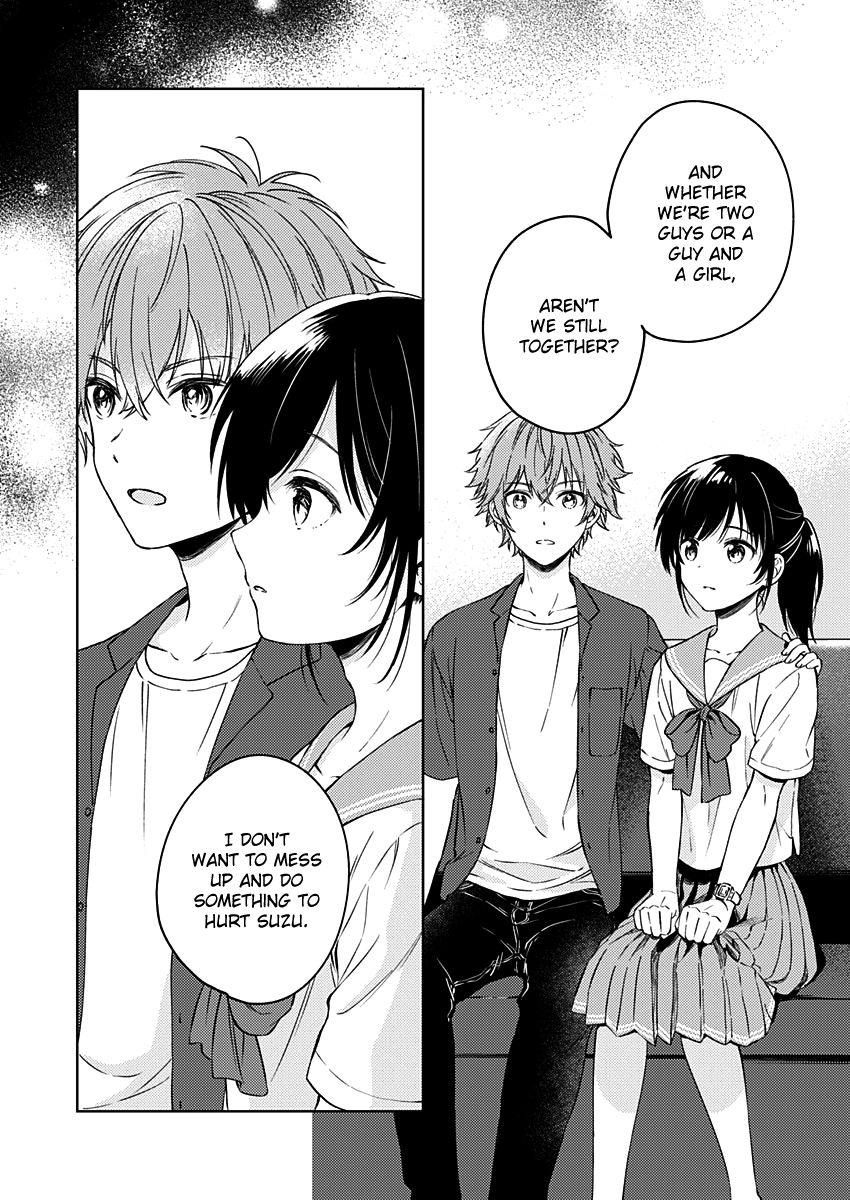 Fukakai Na Boku No Subete O 14 18