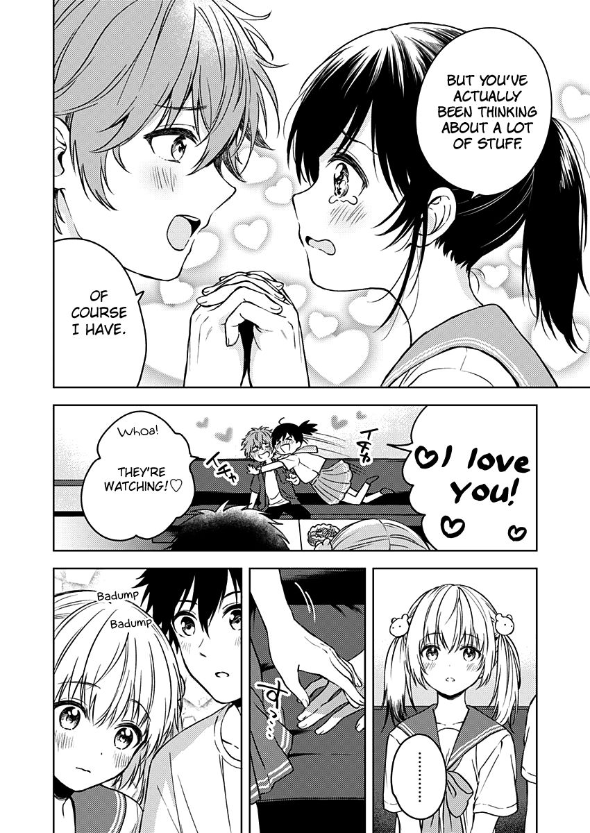 Fukakai Na Boku No Subete O 14 20