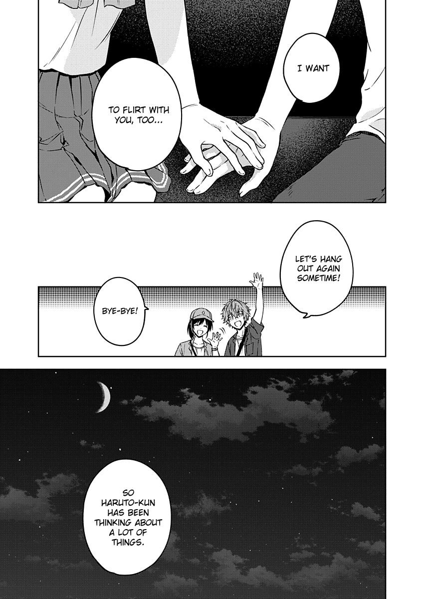 Fukakai Na Boku No Subete O 14 21