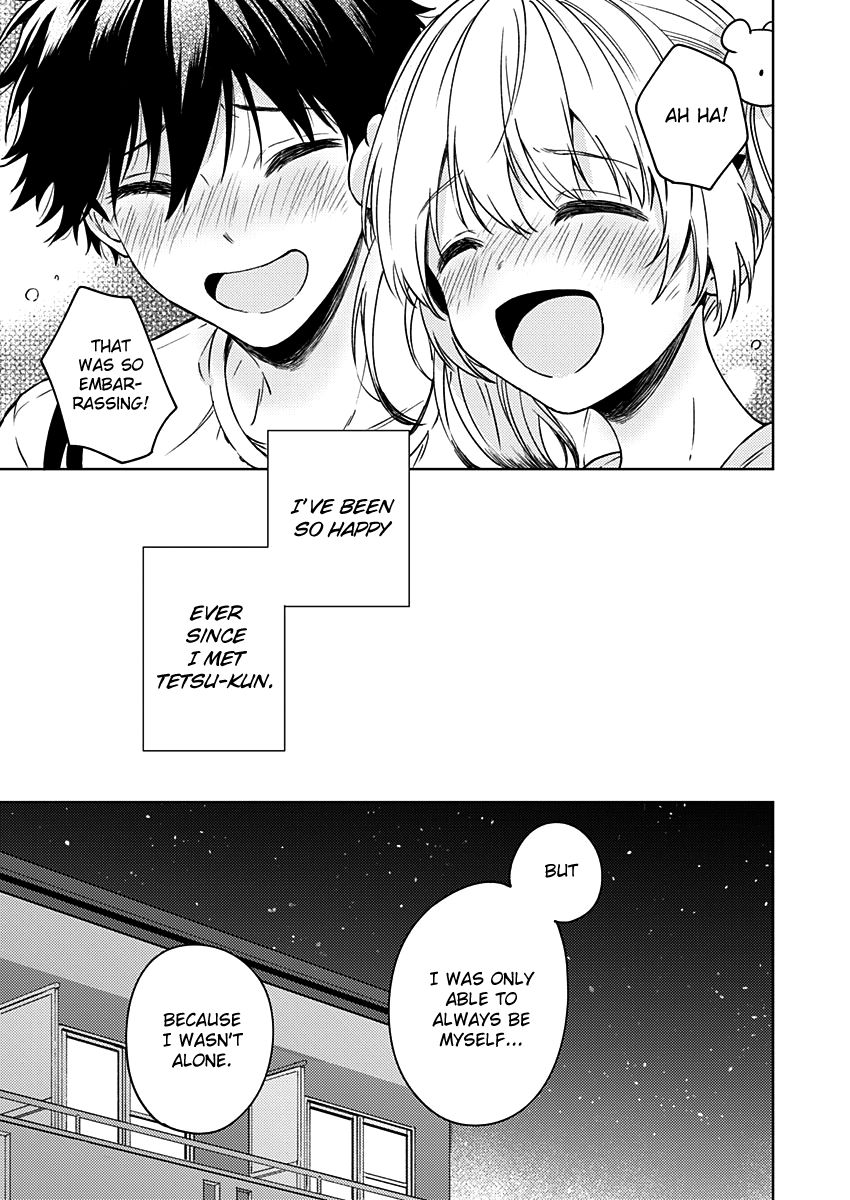 Fukakai Na Boku No Subete O 14 25
