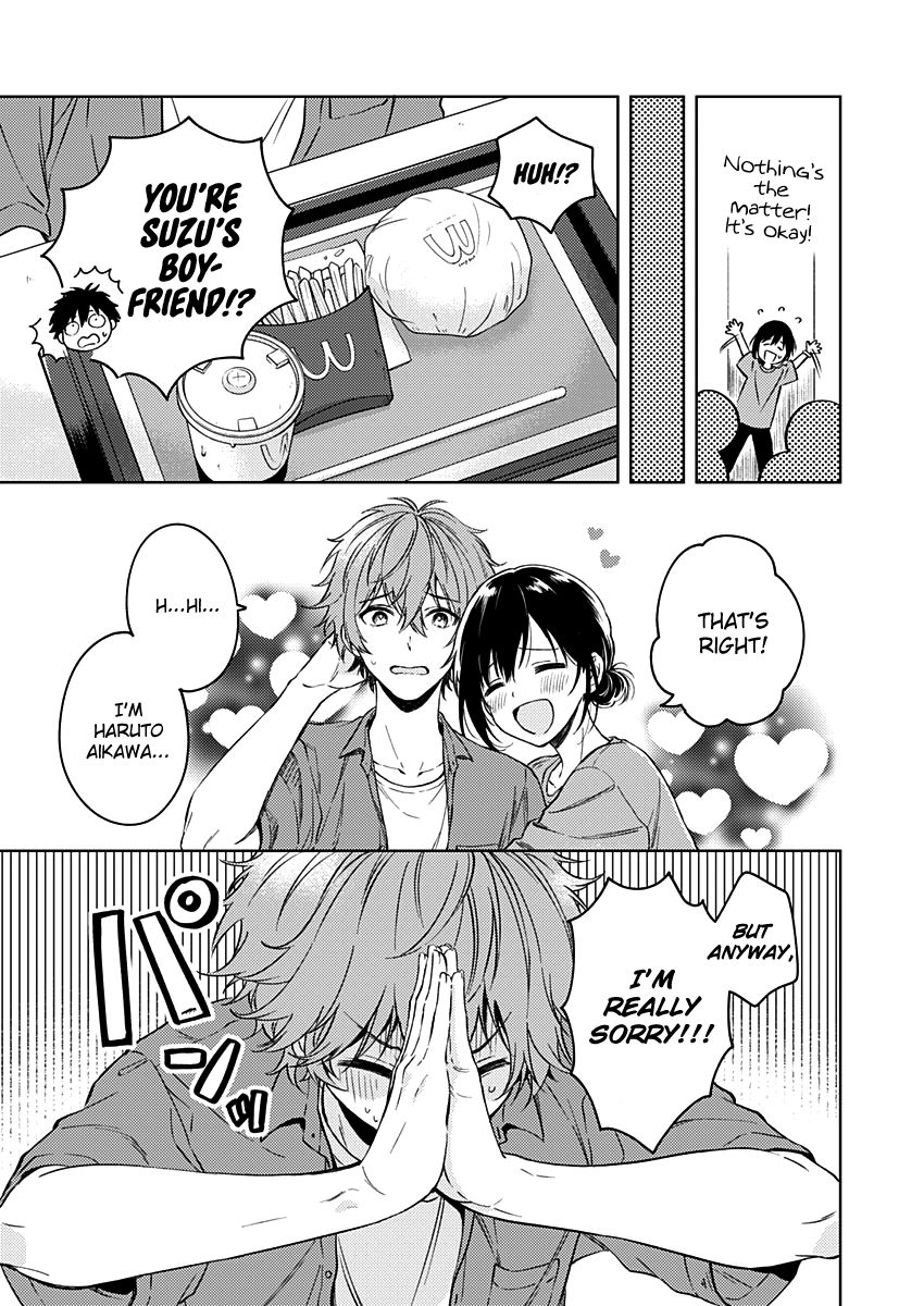 Fukakai Na Boku No Subete O 14 5