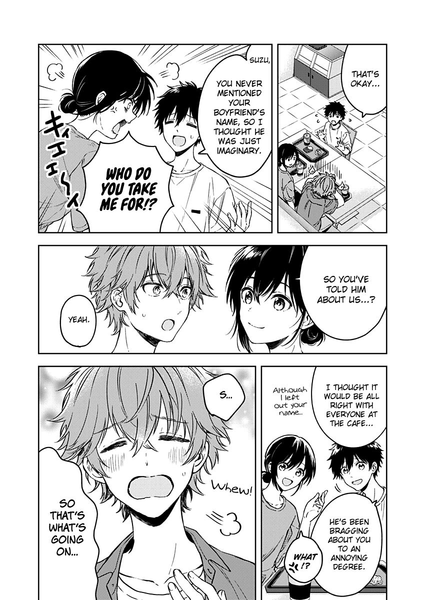 Fukakai Na Boku No Subete O 14 6