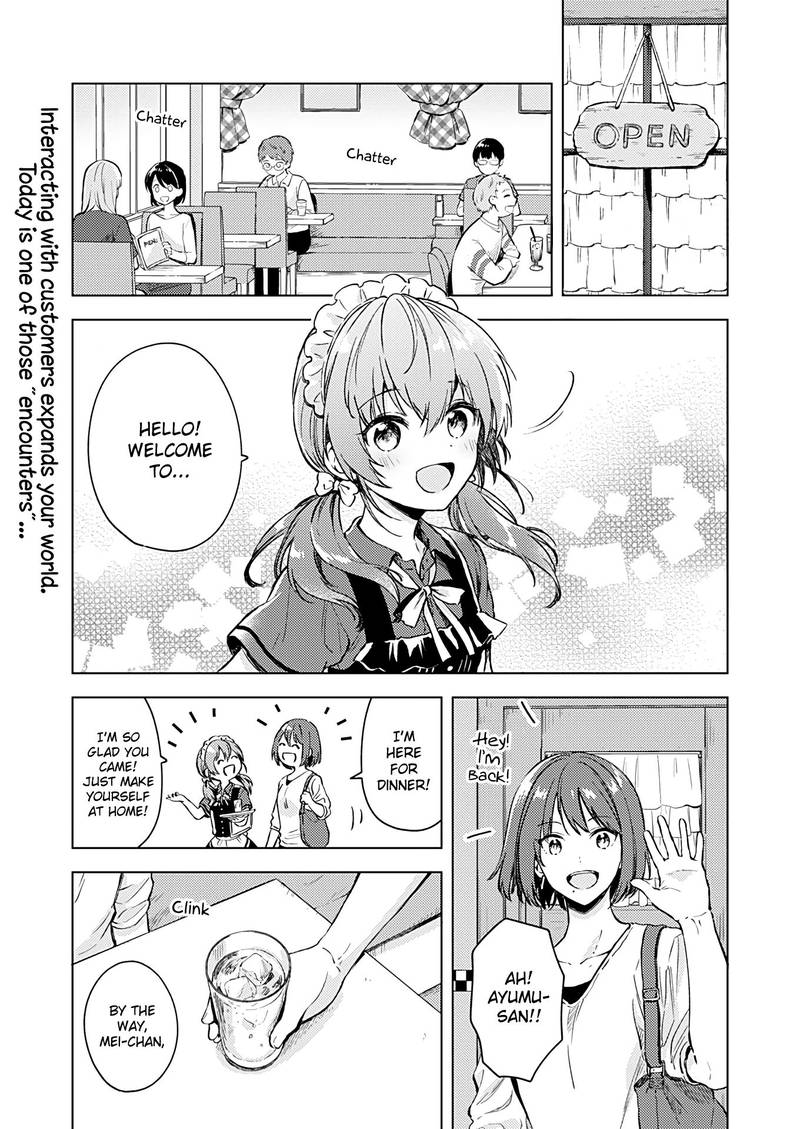 Fukakai Na Boku No Subete O 15 1