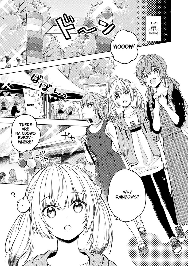 Fukakai Na Boku No Subete O 15 15