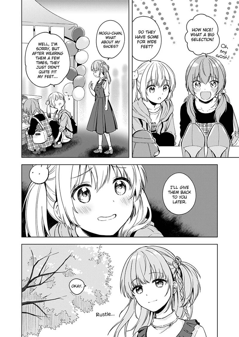 Fukakai Na Boku No Subete O 15 18