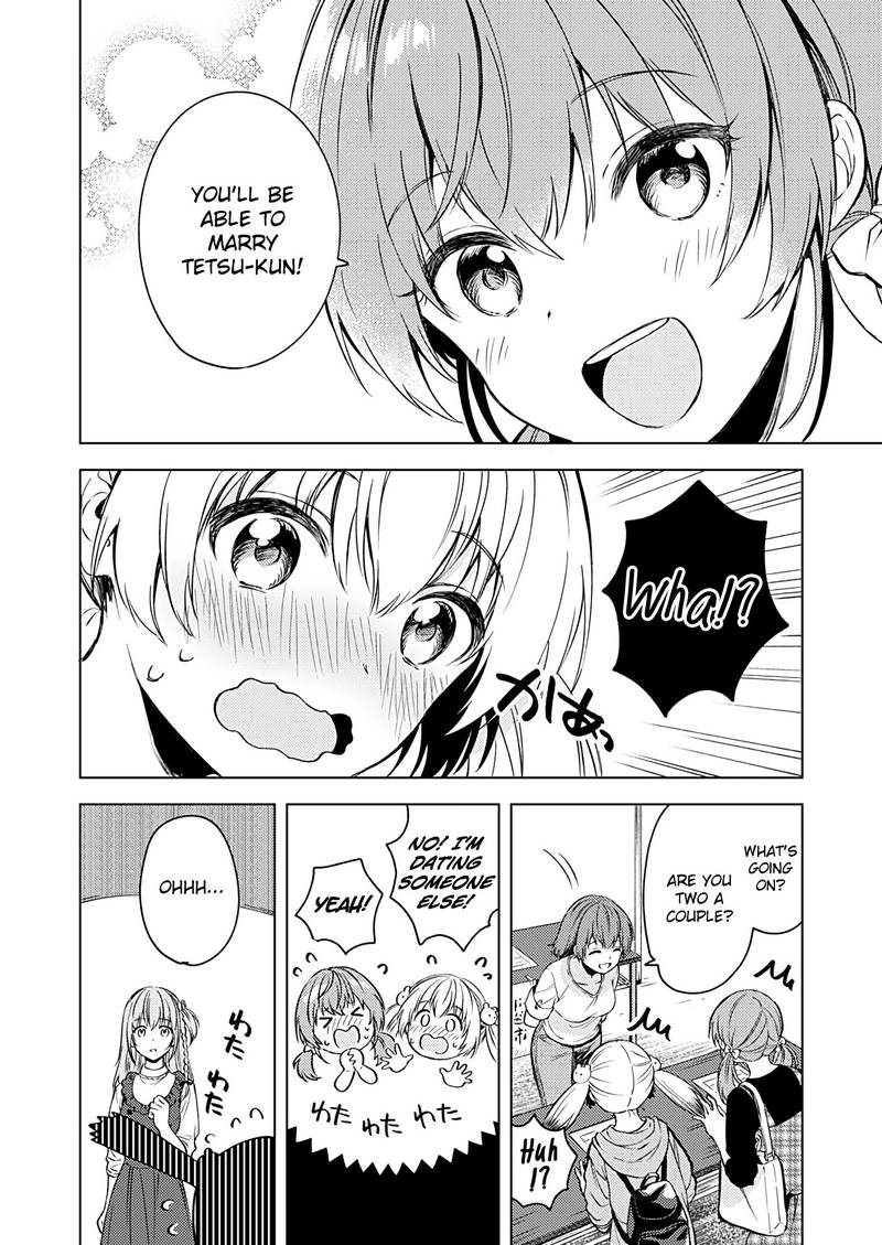 Fukakai Na Boku No Subete O 15 20