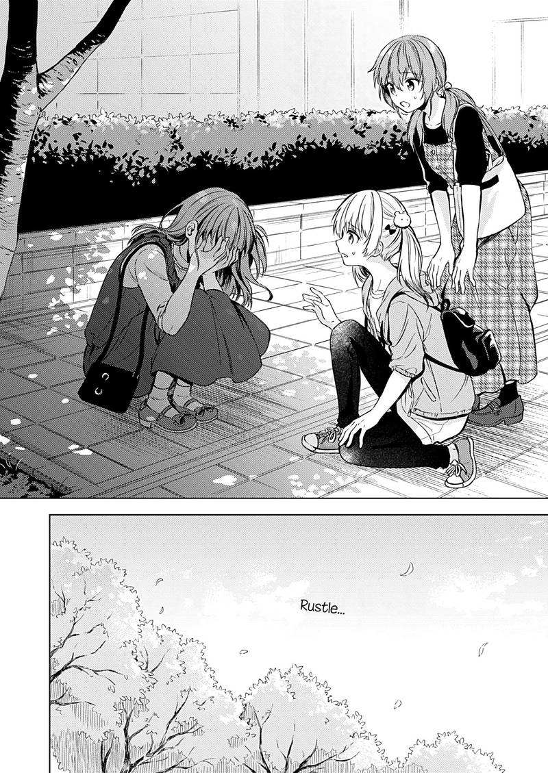 Fukakai Na Boku No Subete O 15 26