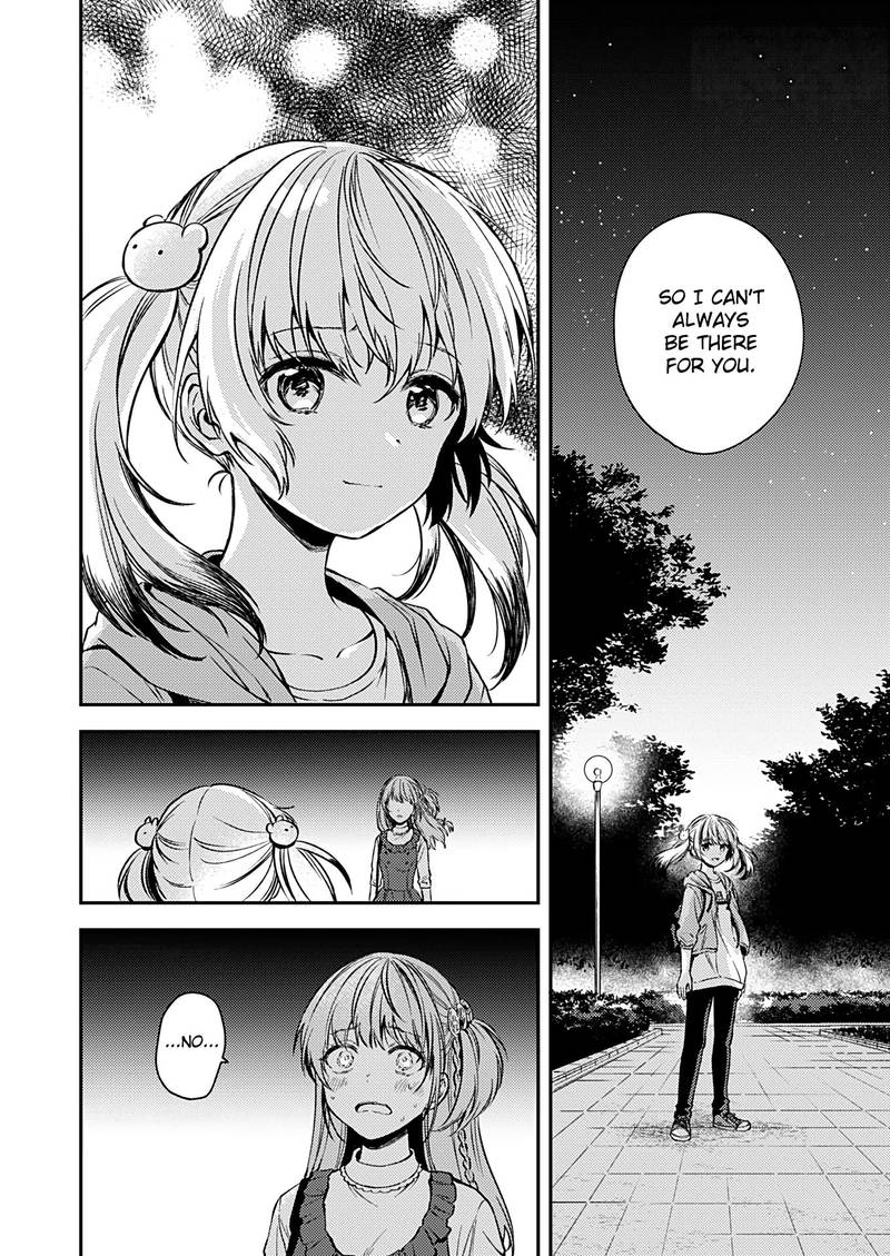 Fukakai Na Boku No Subete O 16 10