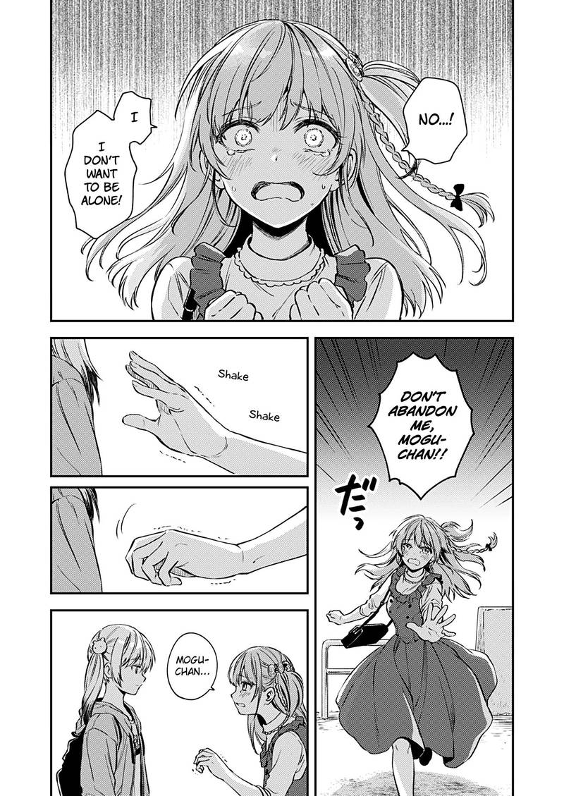Fukakai Na Boku No Subete O 16 11